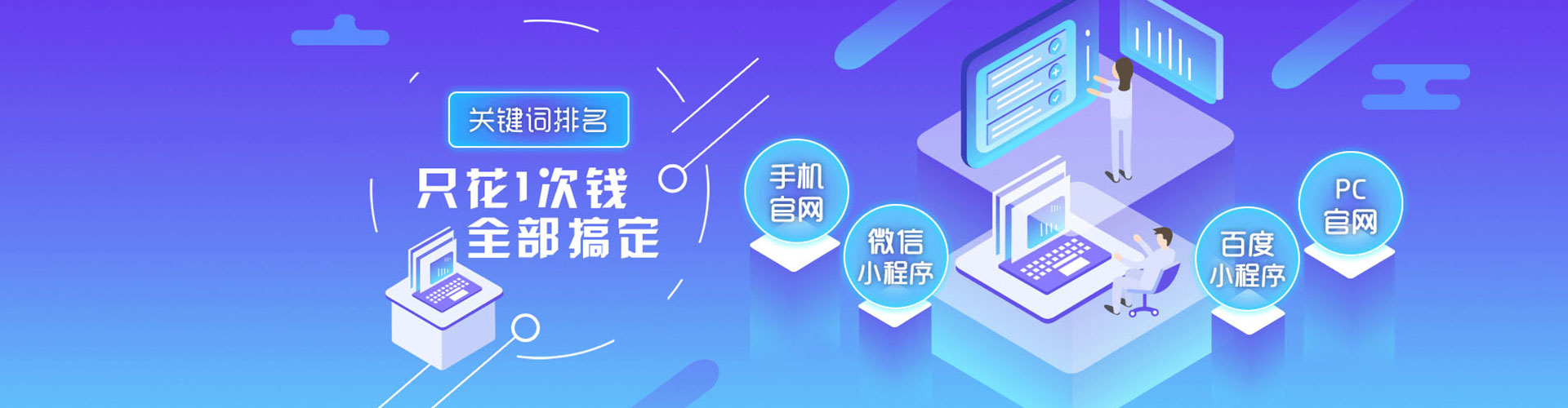 崂山朋友圈信息流