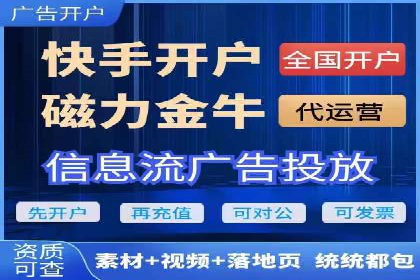 体育品牌如何利用SEM推广扩大市场份额
