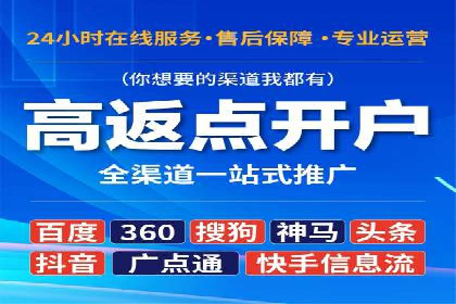 信息流广告创意案例展示